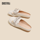 软底凉拖鞋 大东dd包头半拖鞋 春秋季 外穿孕妇懒人鞋 子女鞋 2026新款