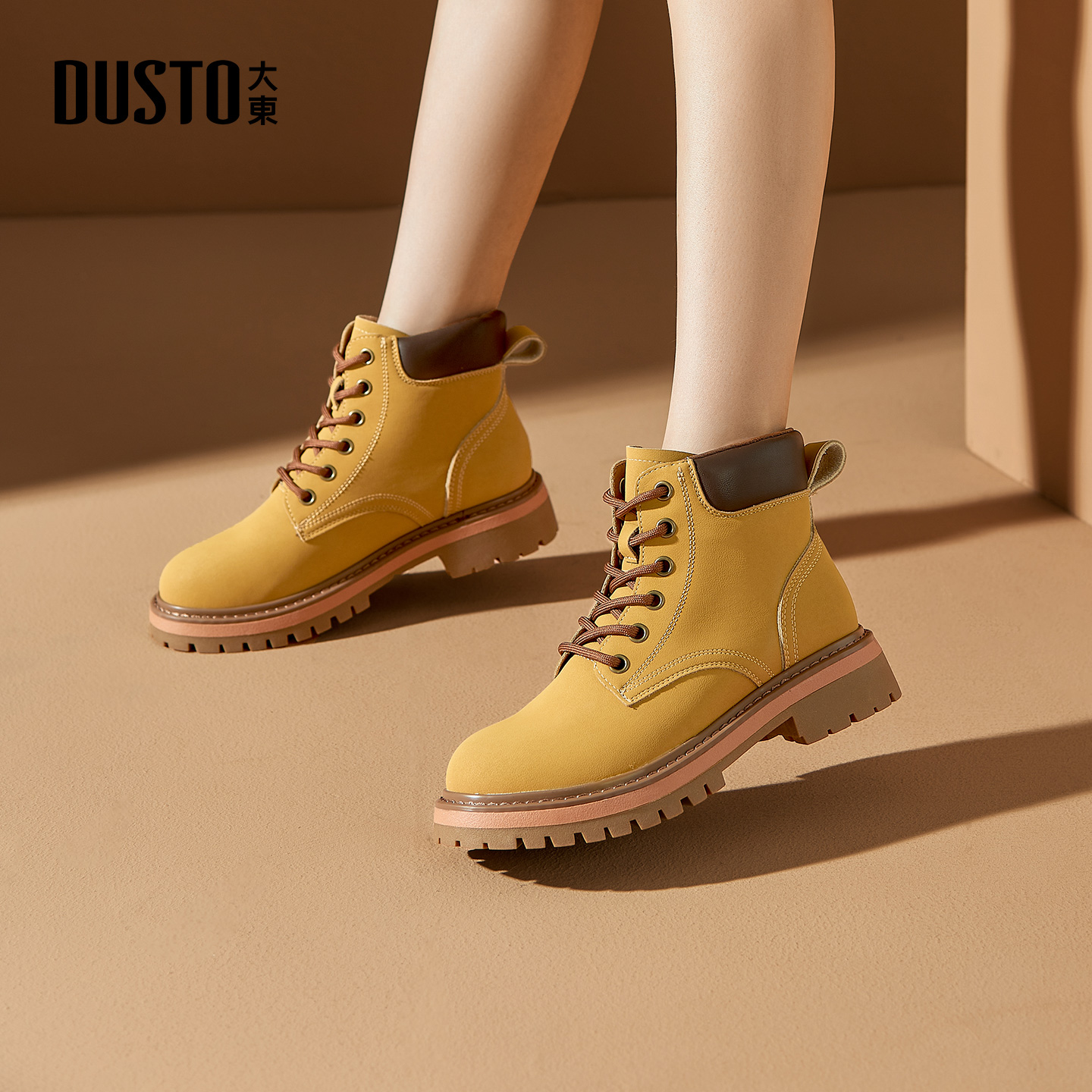 大东dd大黄靴马丁靴女2025新款女鞋秋冬登山鞋靴子复古工装短靴女