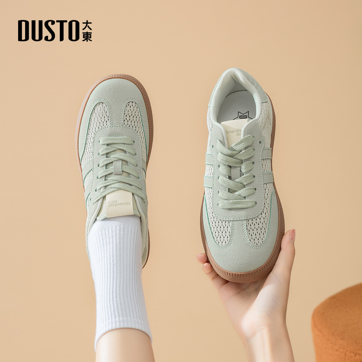 大东dd德训鞋女2026春季新款女鞋复古芭蕾板鞋运动百搭休闲鞋子女