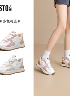 大东阿甘鞋女鞋2025秋季新款休闲平底中跟系带圆头材质拼贴Q0737