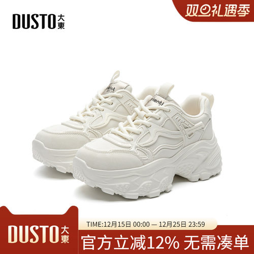 老爹鞋时尚休闲简约粗跟高跟系带