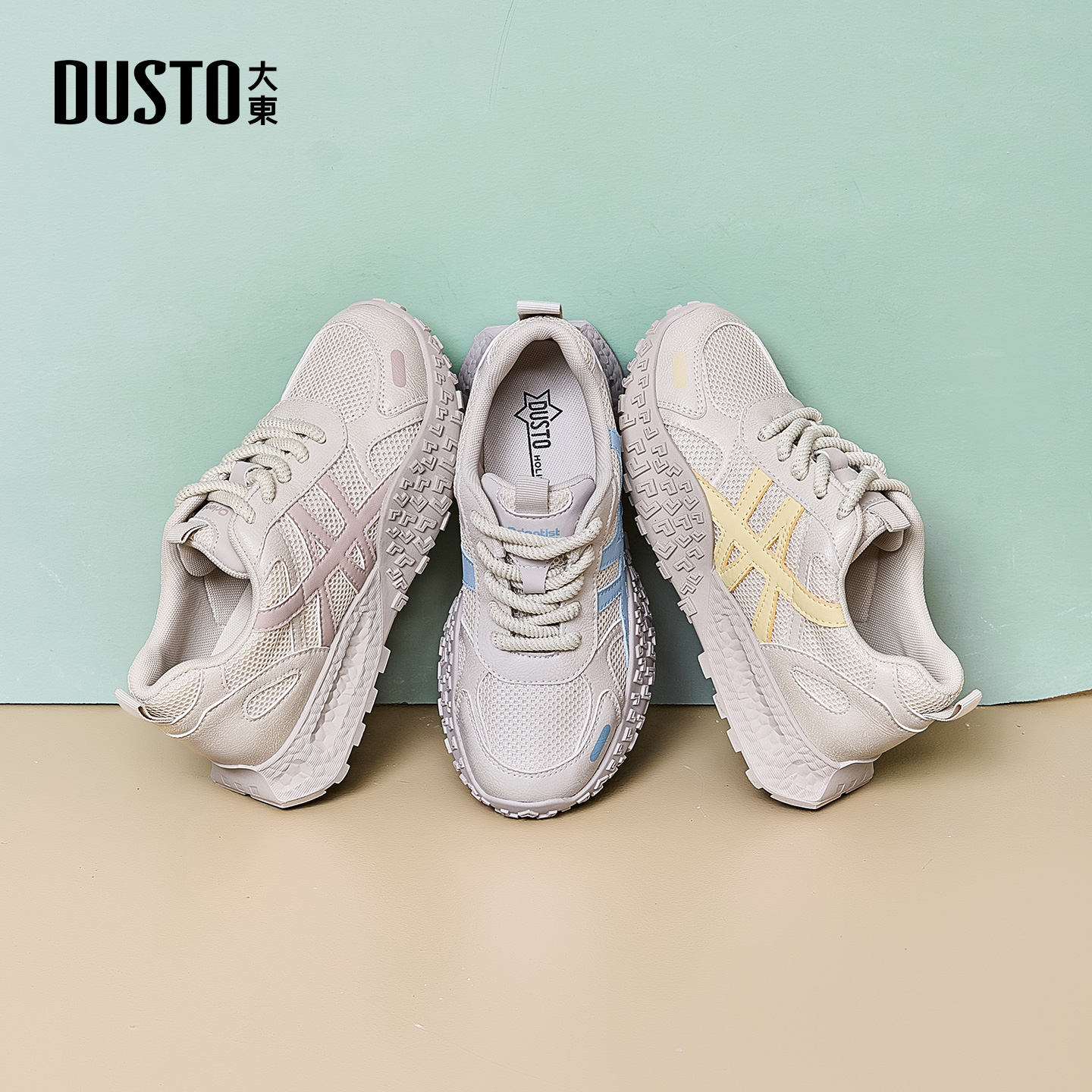 大东dd厚底老爹鞋女2025新款女鞋秋季小个子增高运动鞋百搭休闲鞋