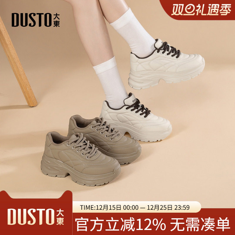 大东休闲运动女鞋2025年冬季新款平底高跟系带圆头材质拼贴D1311