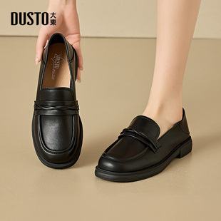 女鞋 低跟两穿小皮鞋 2026春季 简约圆头爆款 新款 大东乐福鞋