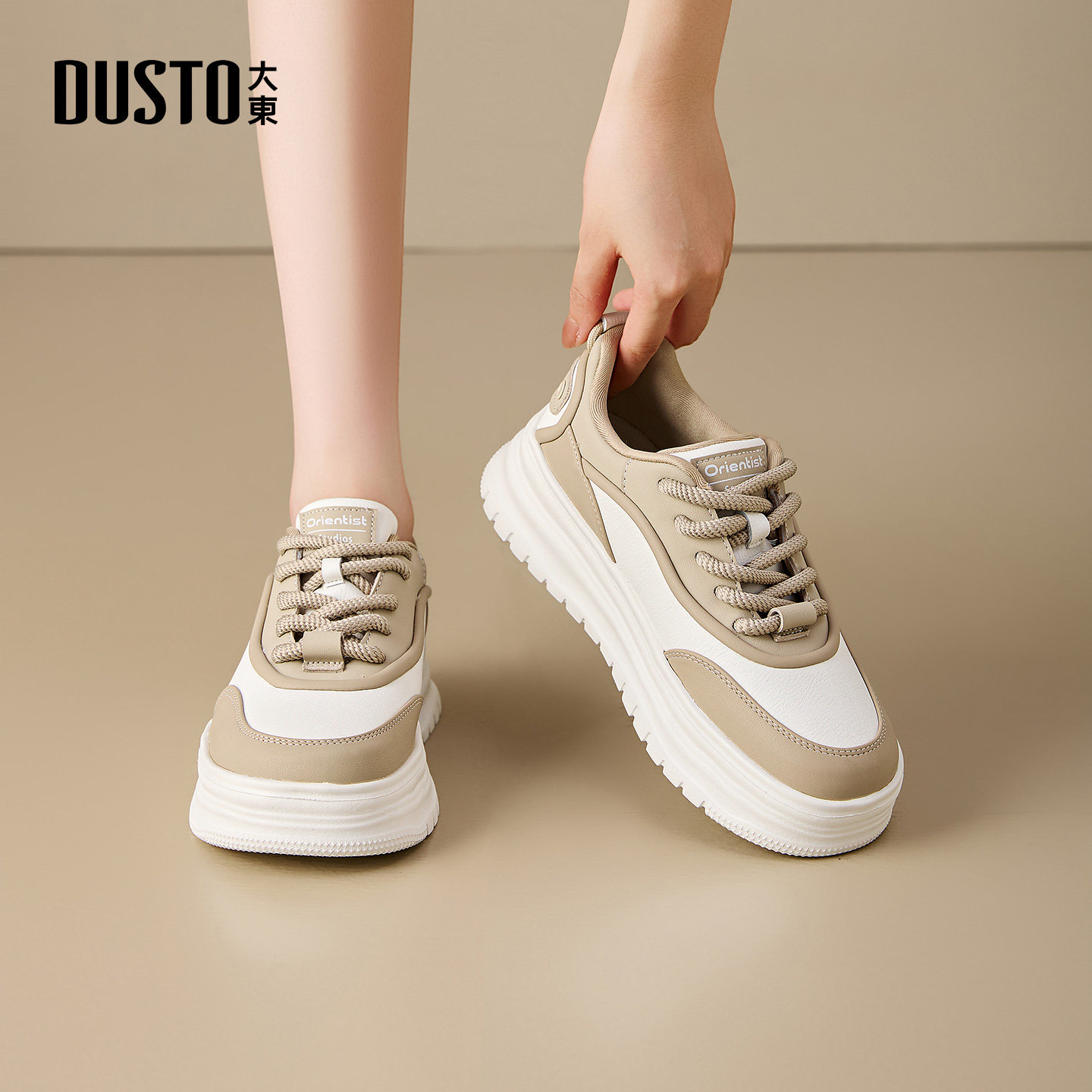 大东面包鞋女鞋2026春季新款休闲平底中跟系带圆头色彩拼贴1368,女鞋,时尚休闲鞋,淘宝优惠券,粉丝福利购,淘宝优惠卷