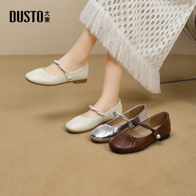 大东玛丽珍鞋女鞋2025春季新款优雅方低跟魔术贴褶皱C0210