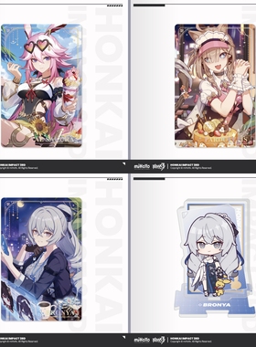 现货崩坏3生日贺图镭射收藏卡布洛妮娅八重樱帕朵菲莉丝款