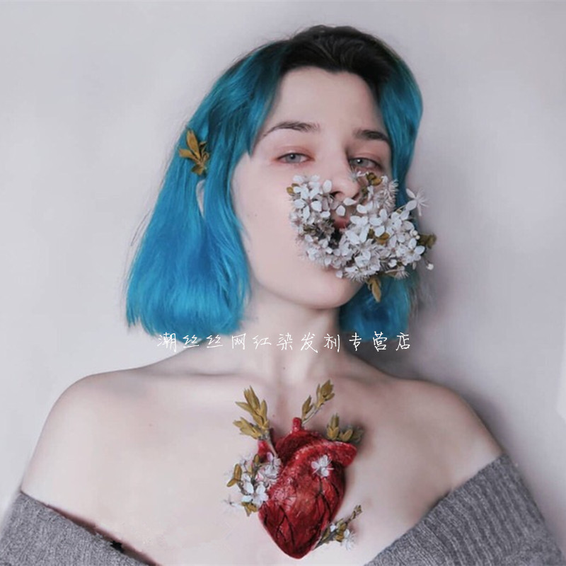 陈伟霆天蓝色染发剂 薄荷蓝浅牛仔蓝头发打蜡膏 孔雀蓝水蓝染发膏|msdalam kategori Penjagaan rambut/rambut palsu, perm rambut, krim rambut - dari Buy2taobao.com untuk memberikan perkhidmatan ejen Taobao profesional membeli