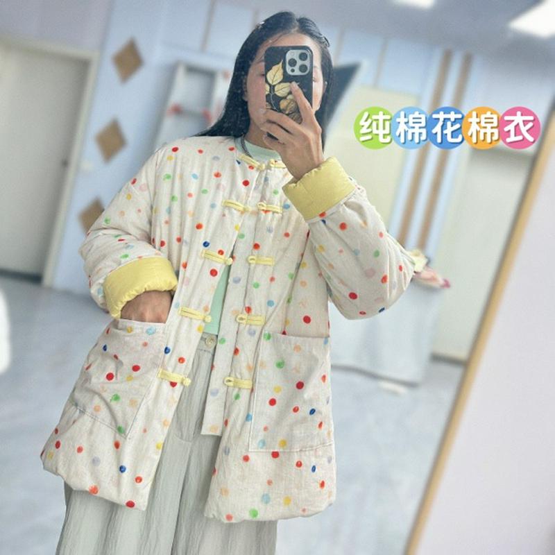 成人棉花棉衣 女士宽松版新中式花棉袄冬季保暖棉服外套