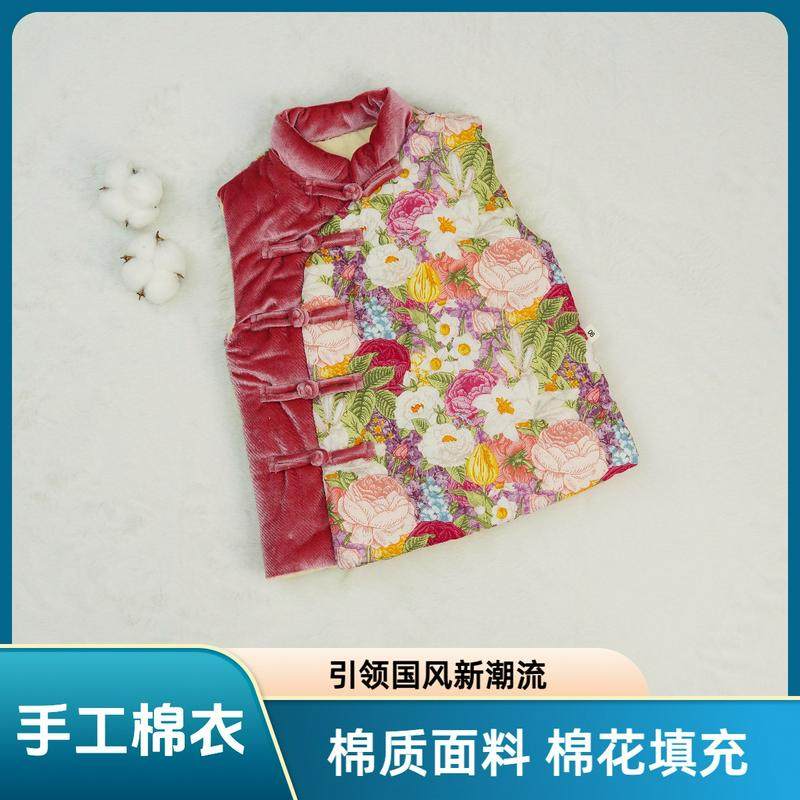 马甲新款儿童手工棉花棉衣棉袄棉马甲加厚纯棉花妈妈亲子复古保暖,童装/婴儿装/亲子装,棉袄/棉服,淘宝优惠券,粉丝福利购,淘宝优惠卷