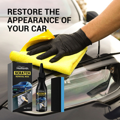Homonth划痕膏 车用修补护理漆面养护翻新清洁增亮汽车划痕护理膏