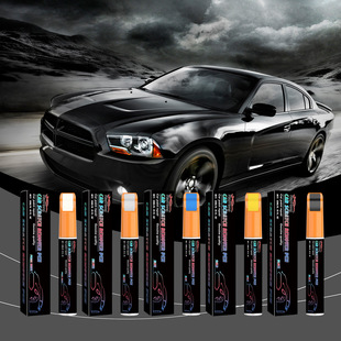 rayhong汽车划痕护理笔  汽车车漆养护翻新抛光汽车颜色护理笔