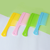 大号大齿梳子宽齿卷发梳网红梳长发专用个人树脂塑料不打结易梳理