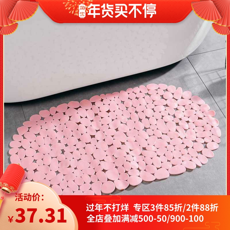 大达厂家直销浴室防滑 垫镂空隔水淋浴 卫生间防摔垫子厕所脚踩垫