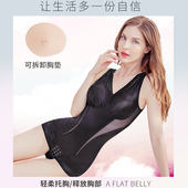 带胸垫塑身内衣正品 收腹塑形束腰瘦身衣美体产后计超薄官网旗舰店