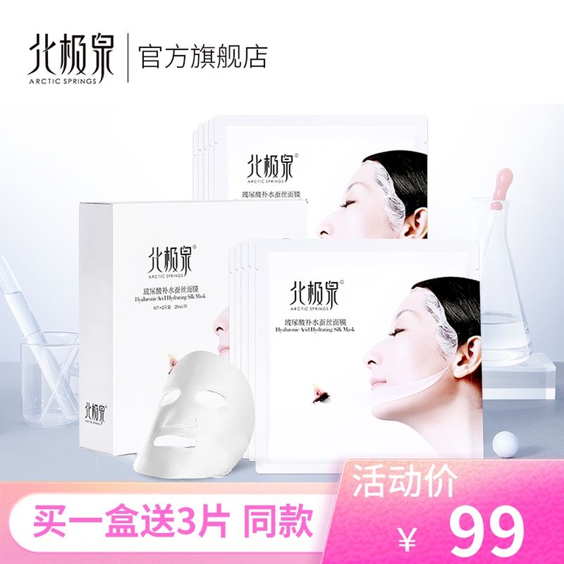 网友分享在meiguo.com的图片