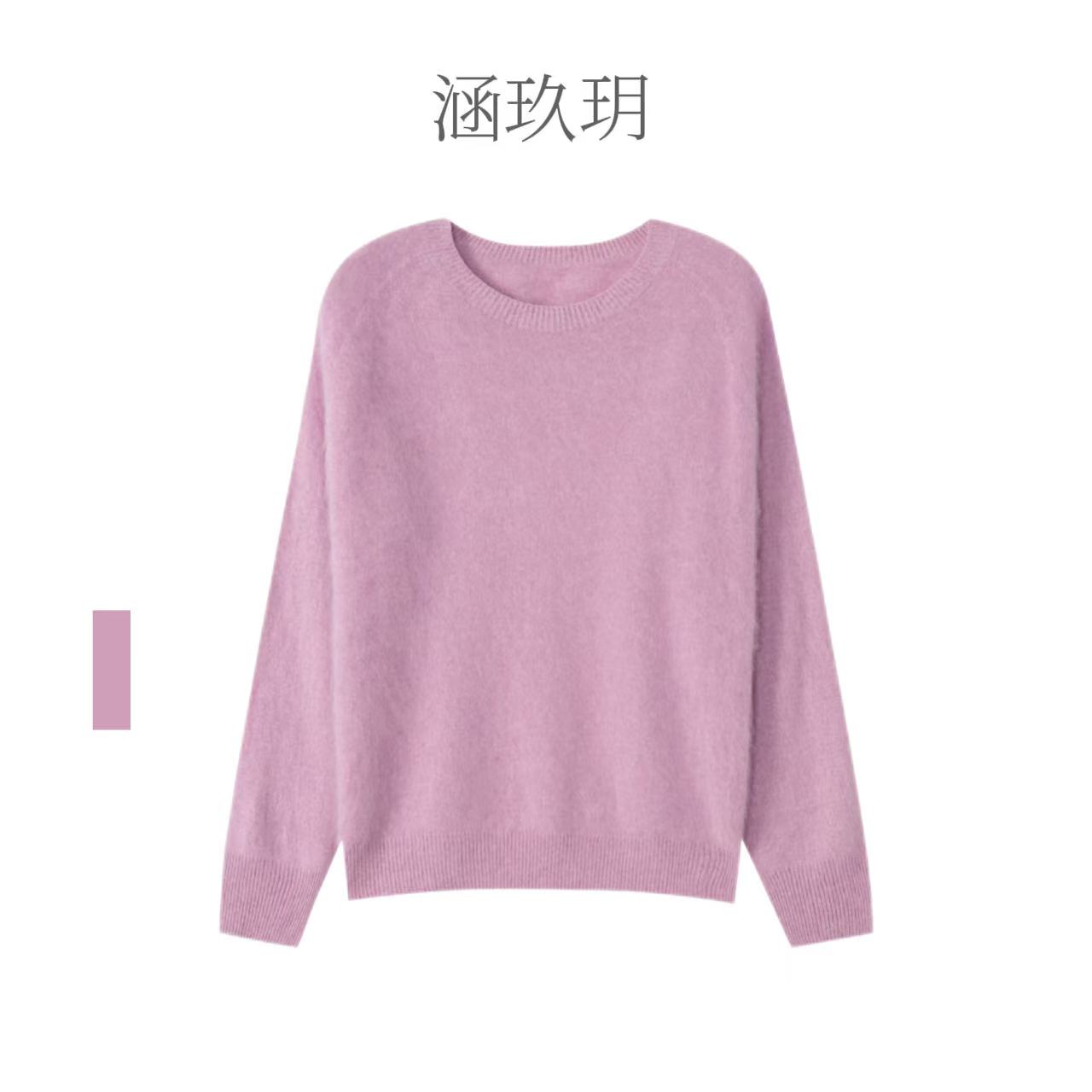 涵玖玥【重磅拉绒】从容自治 柔顺时髦上衣圆领影LM268-花色