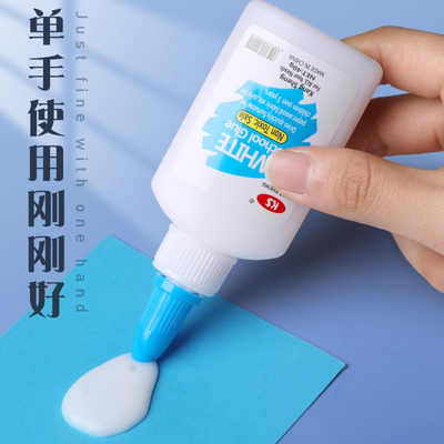 白胶可水洗手工用白乳胶儿童可用美术diy手工课胶液体胶水速干特