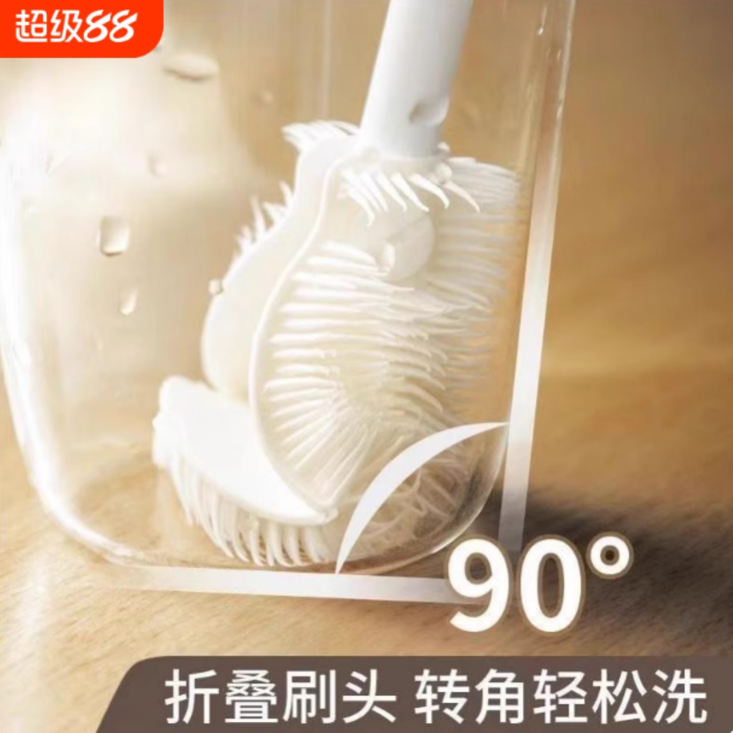 杯刷【新款洗杯折叠刷子】硅胶长柄洗水杯破壁机清洁缝隙刷