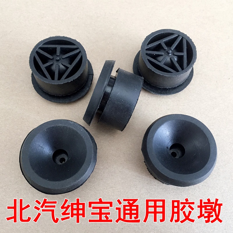 北汽威旺S50E150绅宝D20D