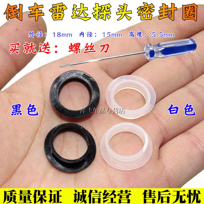 大众途观凌渡速腾高尔夫