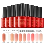 Beauty Tide Jelly Oil Gum Nail Nail Jelly Gel Trong suốt Jade Oil Keo Phot Trị liệu Màu hồng nude Nail Ba Lan - Sơn móng tay / Móng tay và móng chân