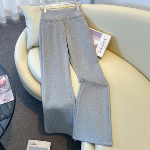 灰色高腰微喇裤 秋冬款 女松紧腰显瘦垂感 百搭喇叭裤 拉夏贝尔休闲裤