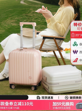 14寸行李箱女小型轻便春秋航空登机16迷你儿童拉杆廉航旅行箱18寸