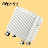 行李箱小型轻便女2025新款 20寸18可登机旅行拉杆密码 皮箱子迷你16