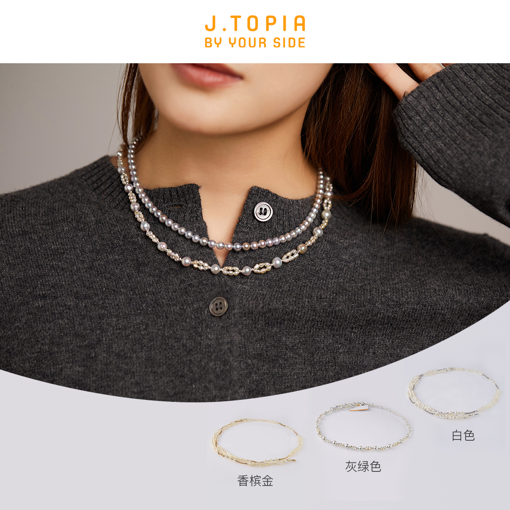 [秒杀商品]砂链plus珍珠项链巴洛克&keshi设计款优雅轻盈J.TOPIA