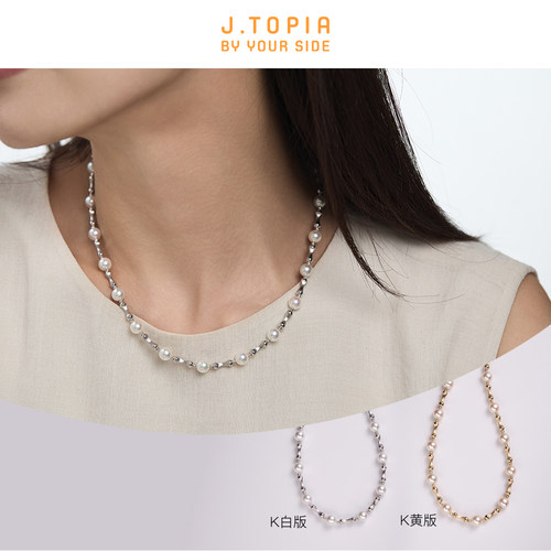 竹节满天星akoya项链J.TOPIA