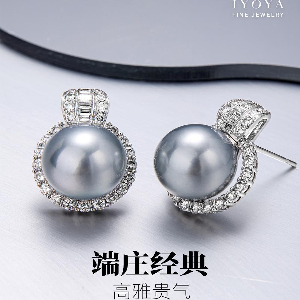 孤品一口价镀金耳钉大方端