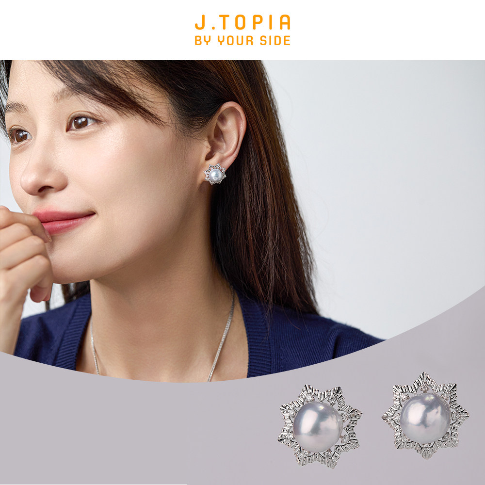 「秒杀商品」八角星芒南洋珠耳钉