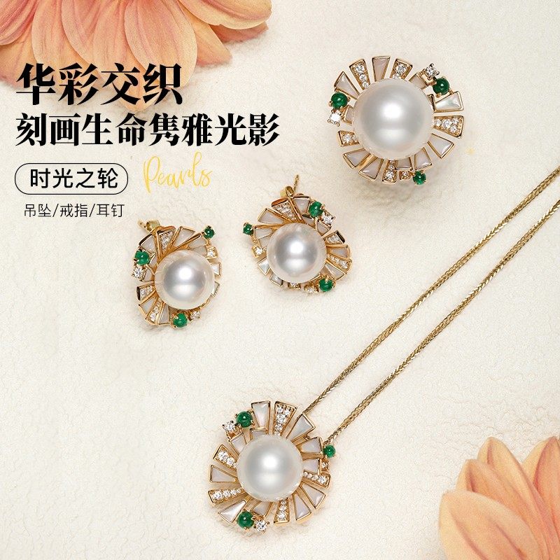 [现货商品] 艺术珍珠 珍珠/沙弗莱/母贝吊坠耳钉优雅随行珠宝店,珠宝/钻石/翡翠,耳饰,淘宝优惠券,粉丝福利购,淘宝优惠卷