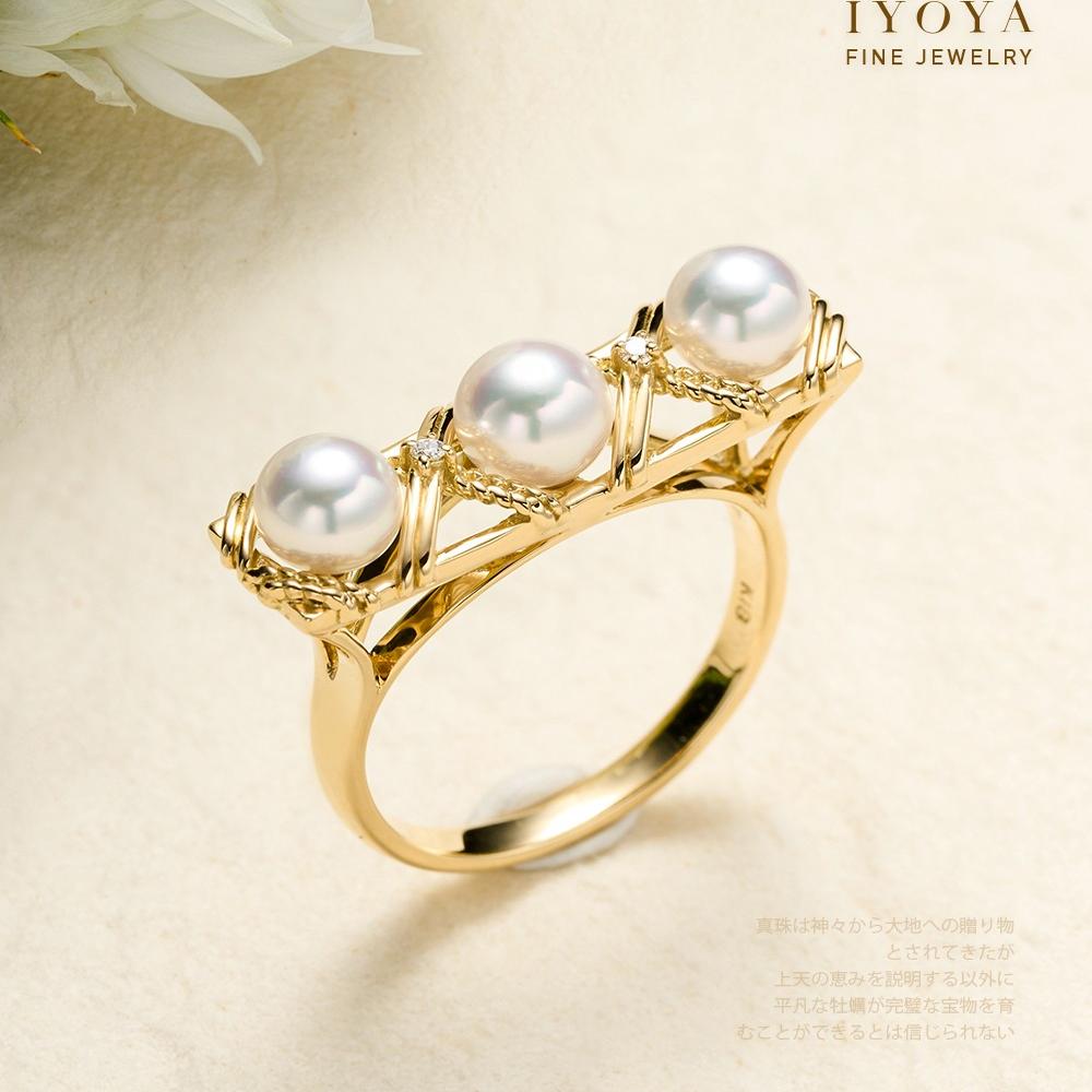 简雅网格彩凛珠18K珍珠戒指