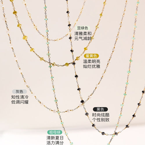 宇和岛溯源环绕星河钻石祖母绿