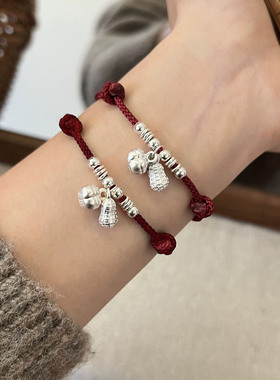 手链通体S925纯银柿子花生红绳