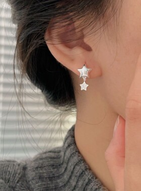 星星耳环通体S925纯银小巧精致