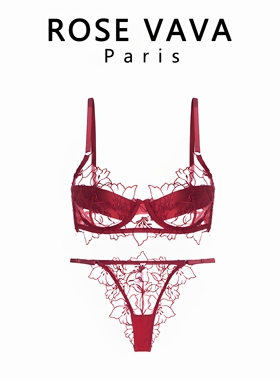 ROSE VAVA性感内衣聚拢小胸法式无痕薄款蕾丝无钢圈文胸内裤套装