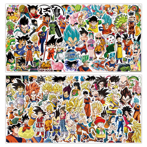 50张日本动漫龙珠超贴纸防水防晒