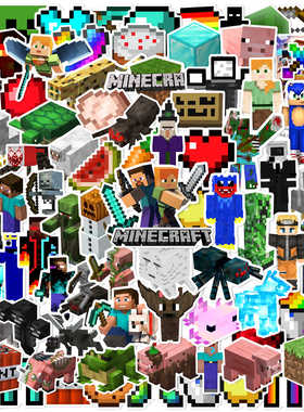 新款400张我的世界Minecraft贴纸