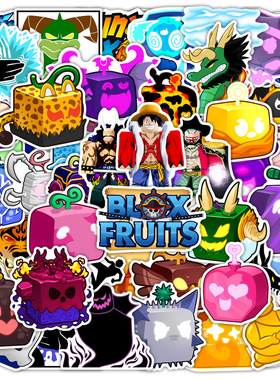 240张水果盒子游戏贴纸blox fruits周边道具恶魔果实不干胶防水贴