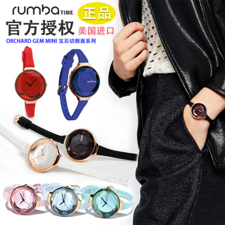 Accessoire coiffure - Ref 1200531 Image 13