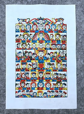 武强年画手工木版年画全神图
