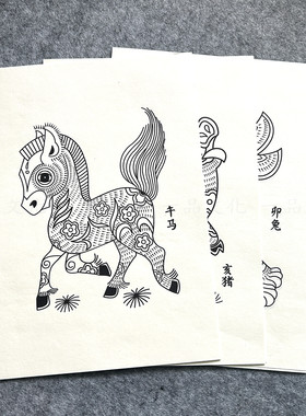一品传统文化十二生肖年画线稿