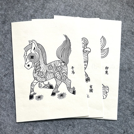 传统文化十二生肖年画线稿马鸡龙猴鼠牛羊狗蛇虎兔猪儿童学生教学