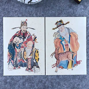 2026马年春节传统老式年画门神财神关羽福字贴仿复古宣纸秦琼敬德
