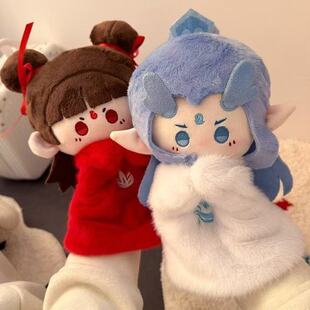 哪吒敖丙手偶石叽公仔哪吒2周边玩偶毛绒玩具男女生生日礼物亲子