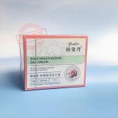 早晚用补水大马士革金玫瑰新版 柏姿丹玫瑰保湿 全日霜60g 滋润面霜