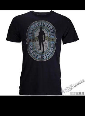 棉质T恤S码清货特价 不退换 介意慎拍